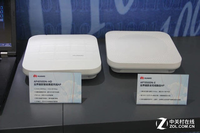 華為企業(yè)業(yè)務(wù)ICT巡展北京站 賦能數(shù)字化轉(zhuǎn)型，深耕京城網(wǎng)絡(luò)技術(shù)服務(wù)